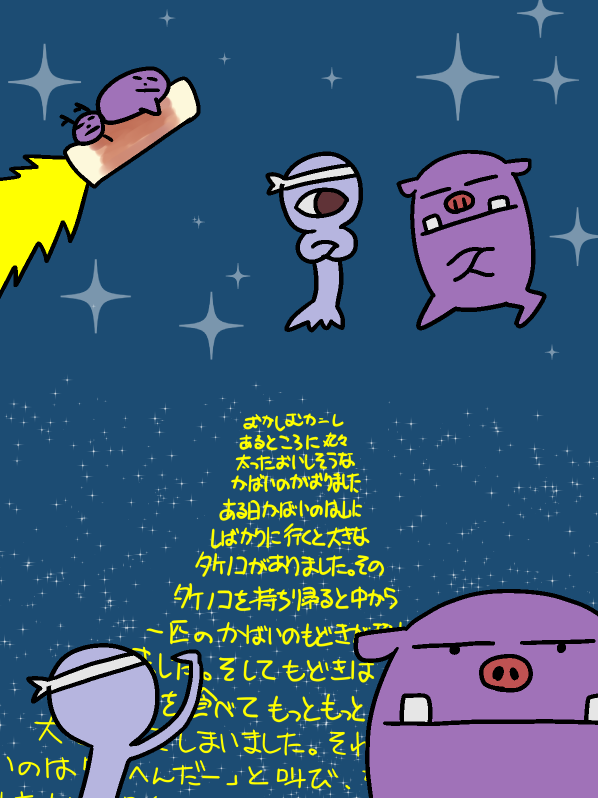 20250514074608-admin.png